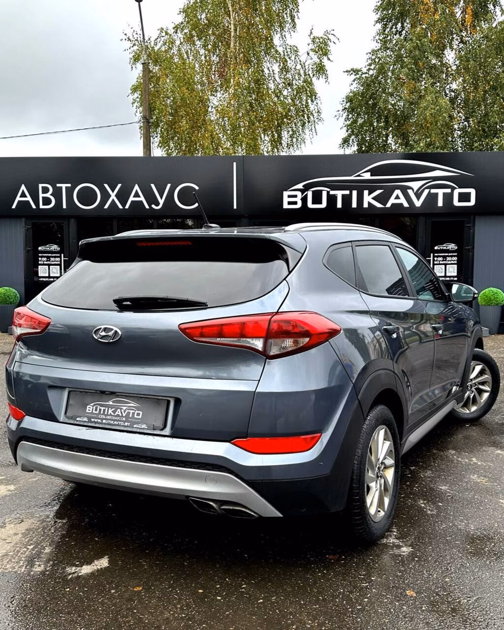 Hyundai Tucson фото 6