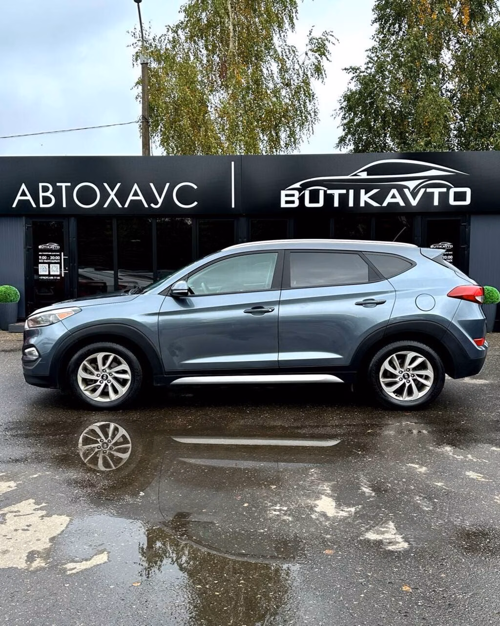 Hyundai Tucson фото 7