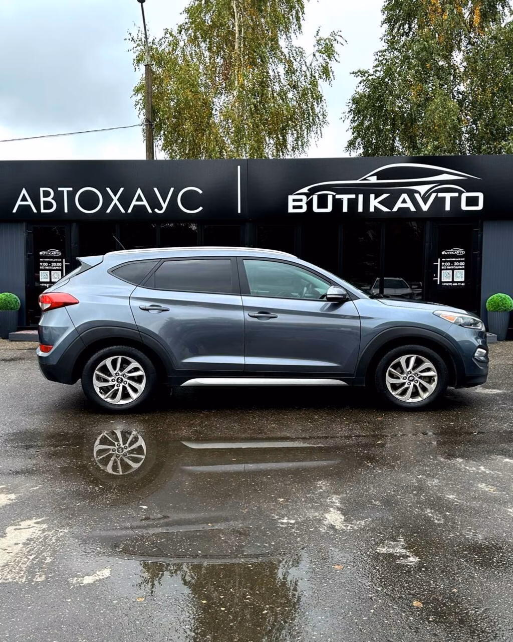 Hyundai Tucson фото 8