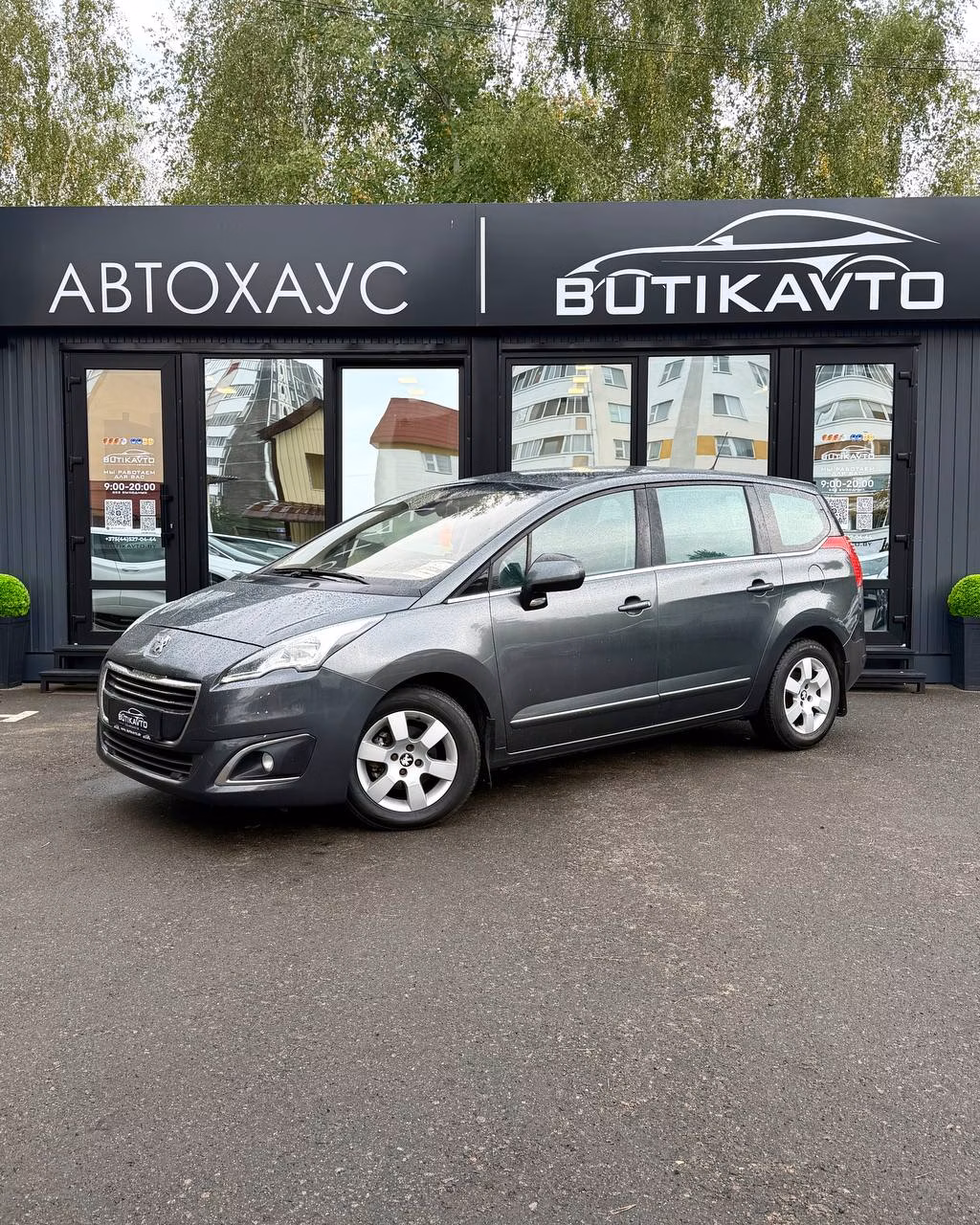 Peugeot 5008 фото 3