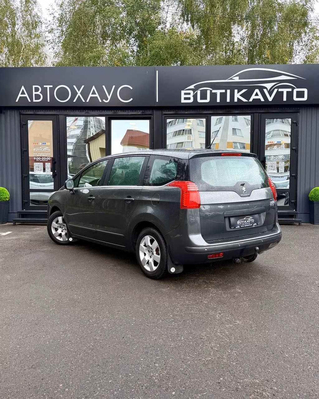 Peugeot 5008 фото 4