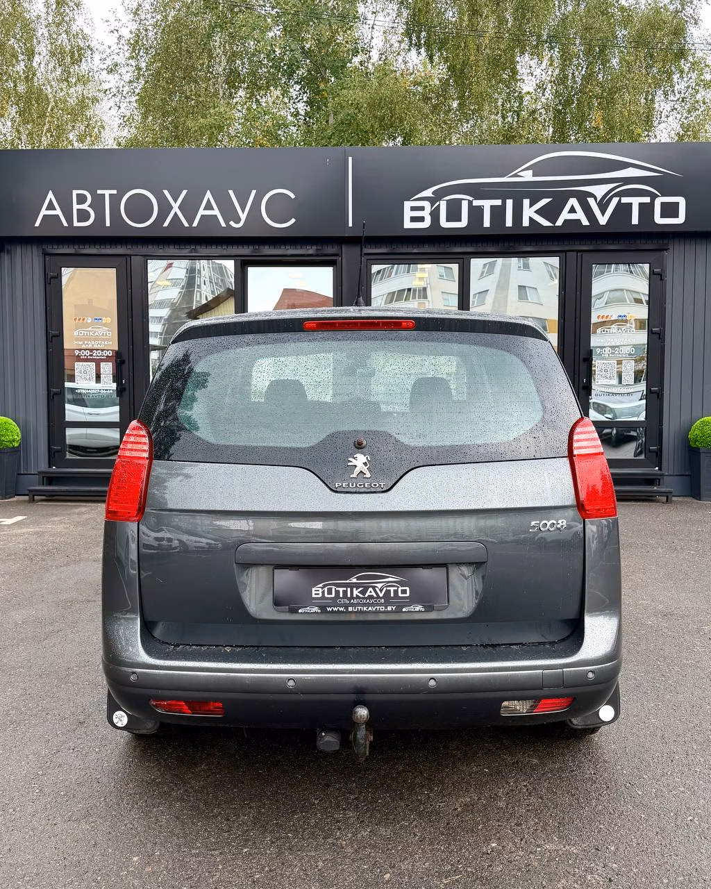 Peugeot 5008 фото 5