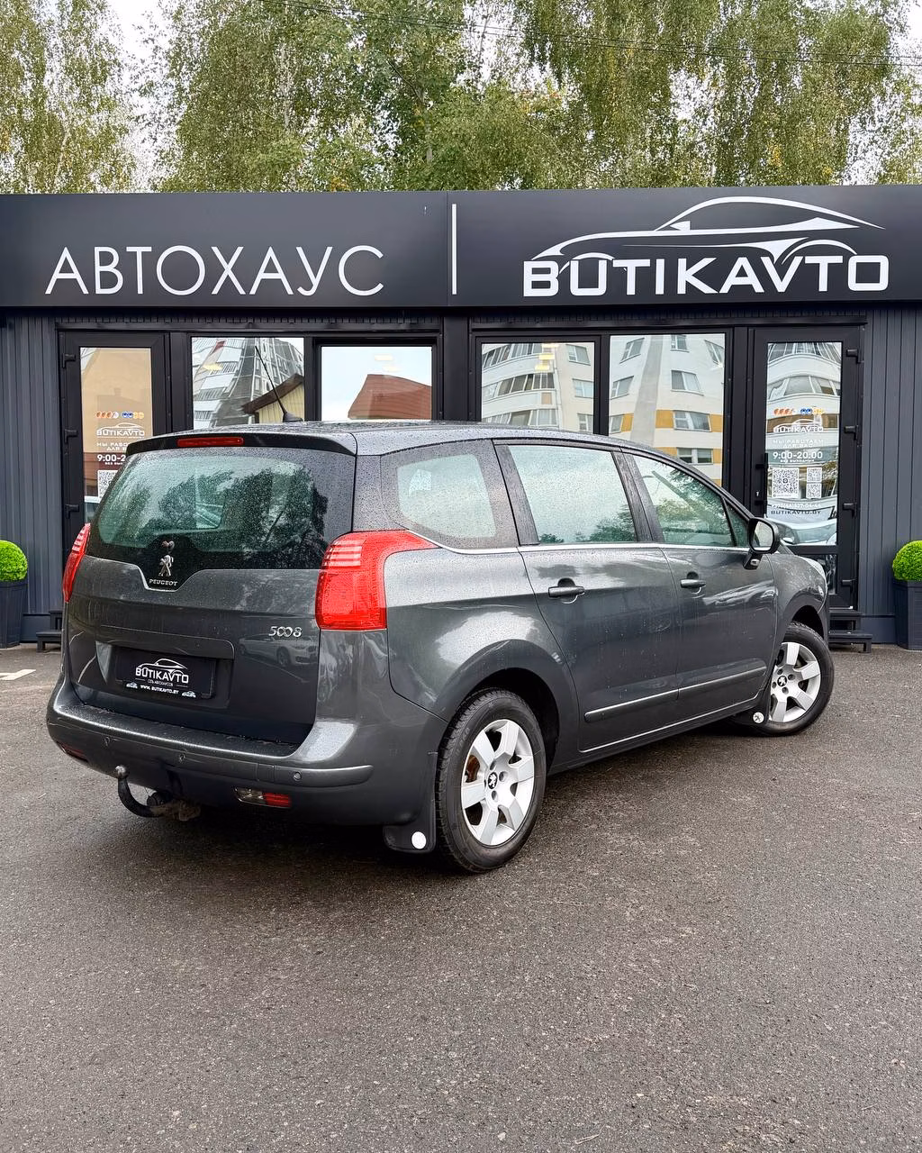 Peugeot 5008 фото 6