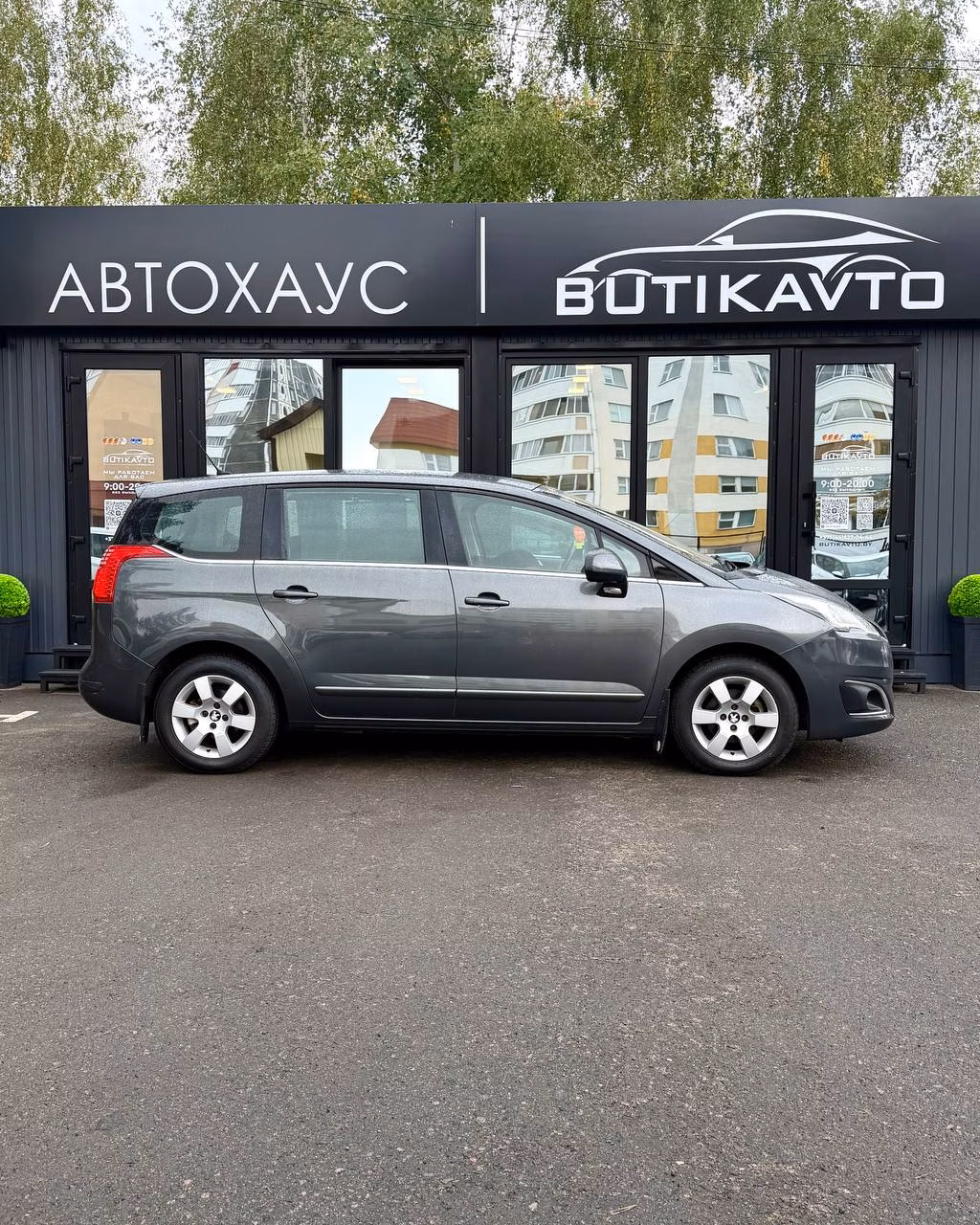 Peugeot 5008 фото 7
