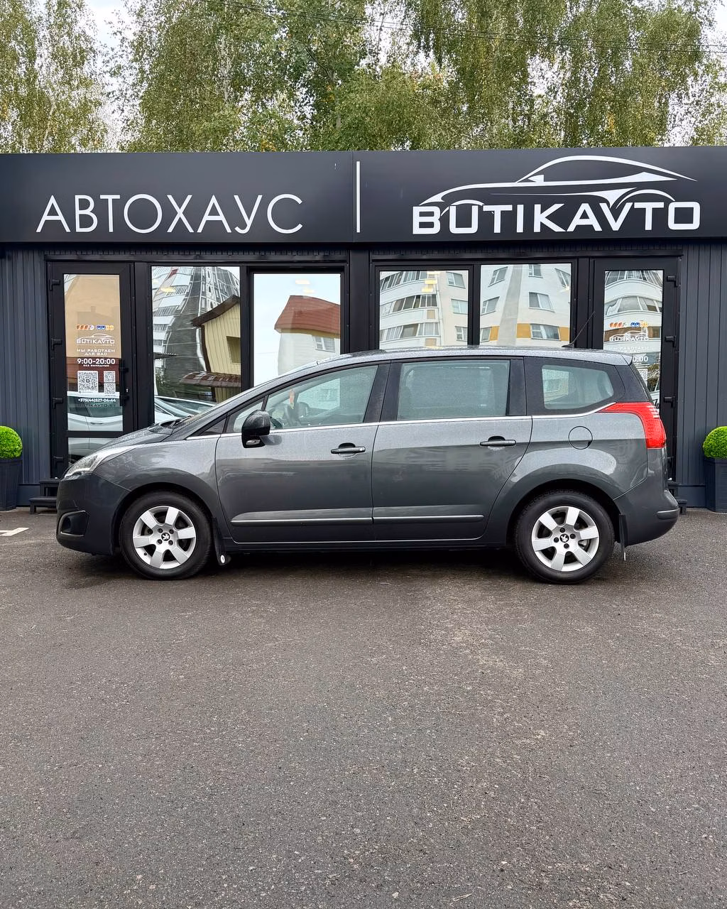 Peugeot 5008 фото 8