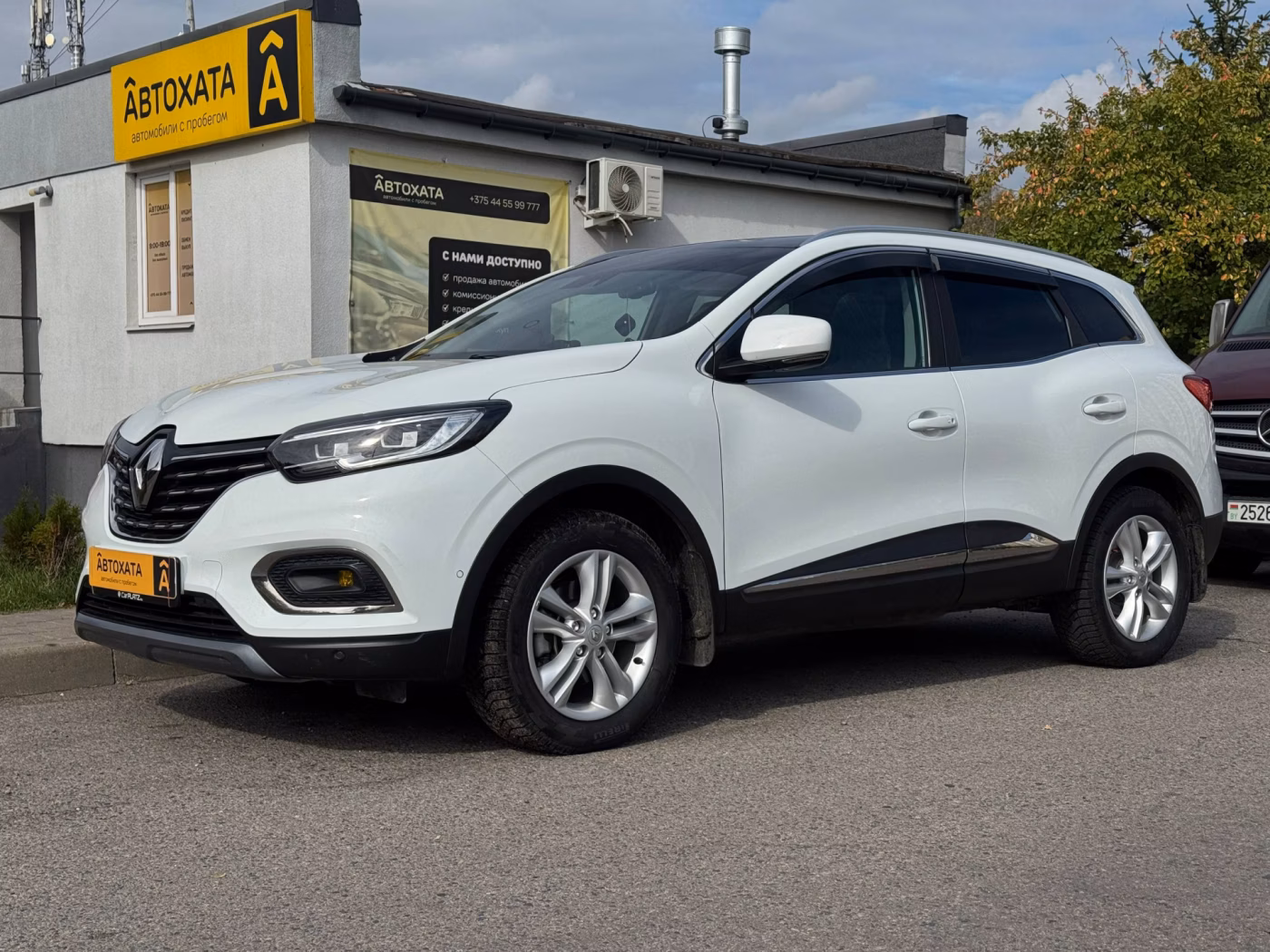Renault Kadjar