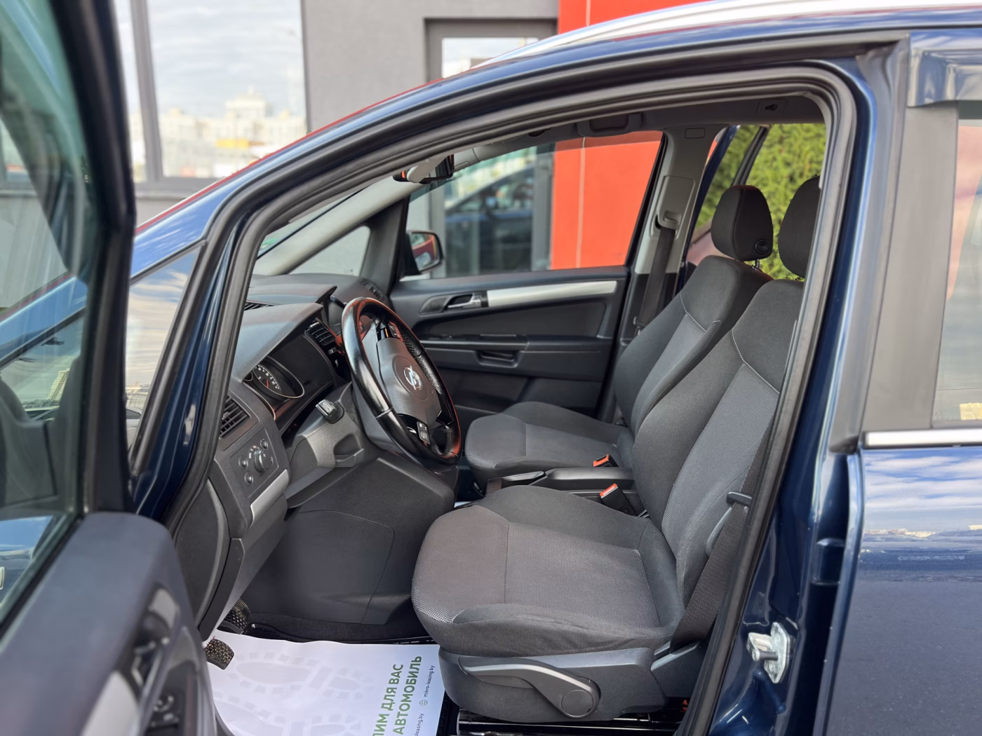 Opel Zafira фото 12