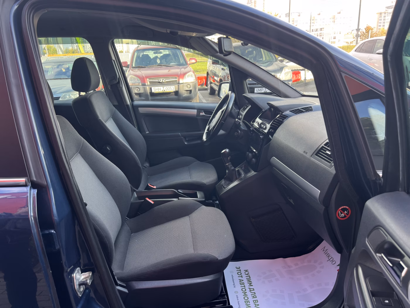 Opel Zafira фото 16