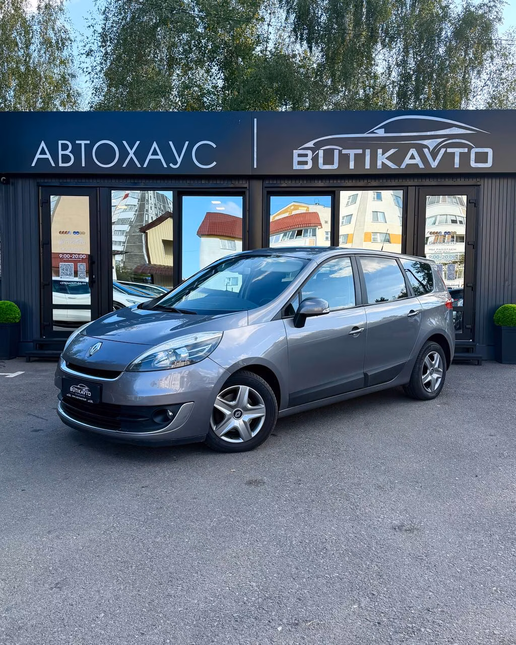 Renault Grand Scenic фото 3