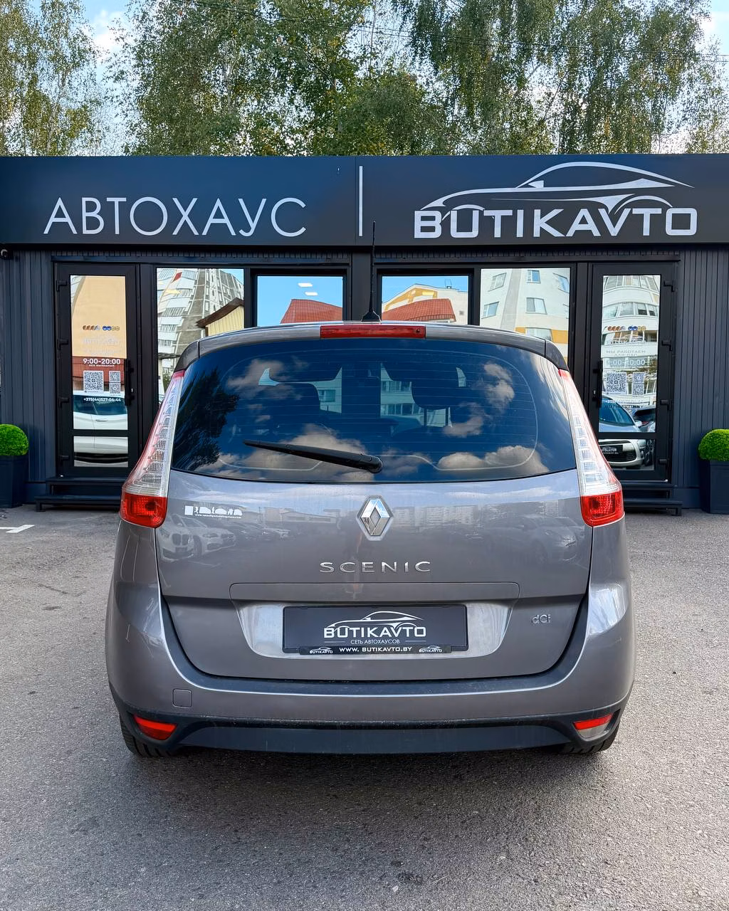 Renault Grand Scenic фото 5