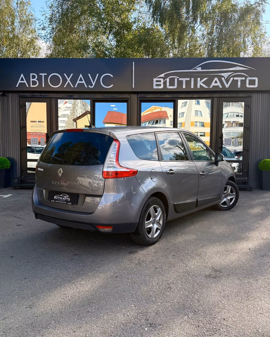 Renault Grand Scenic фото 6