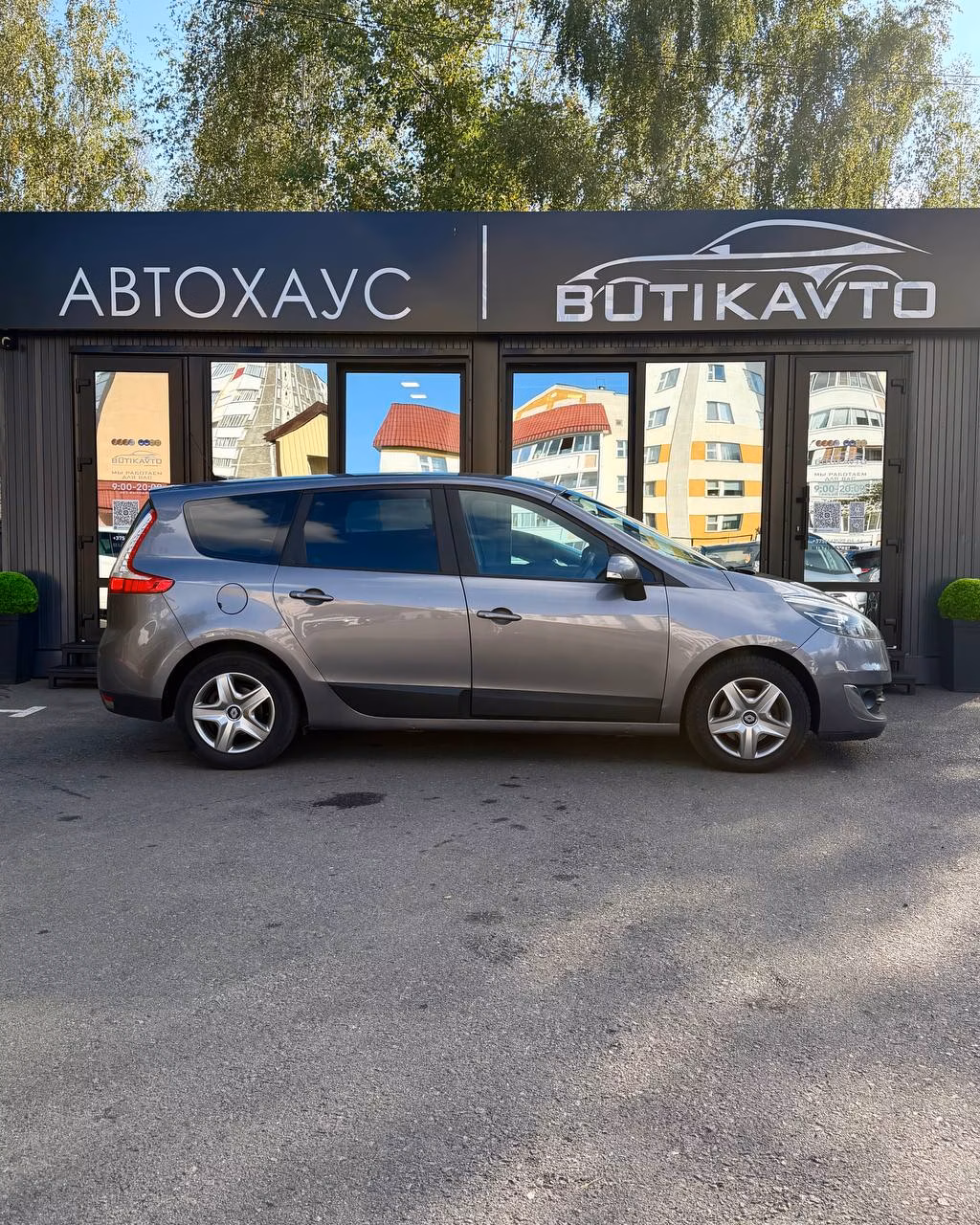 Renault Grand Scenic фото 7
