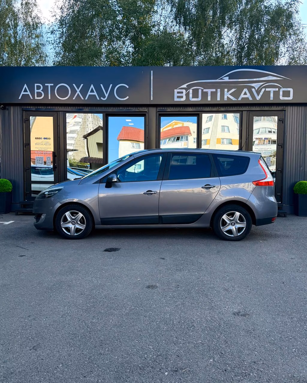 Renault Grand Scenic фото 8