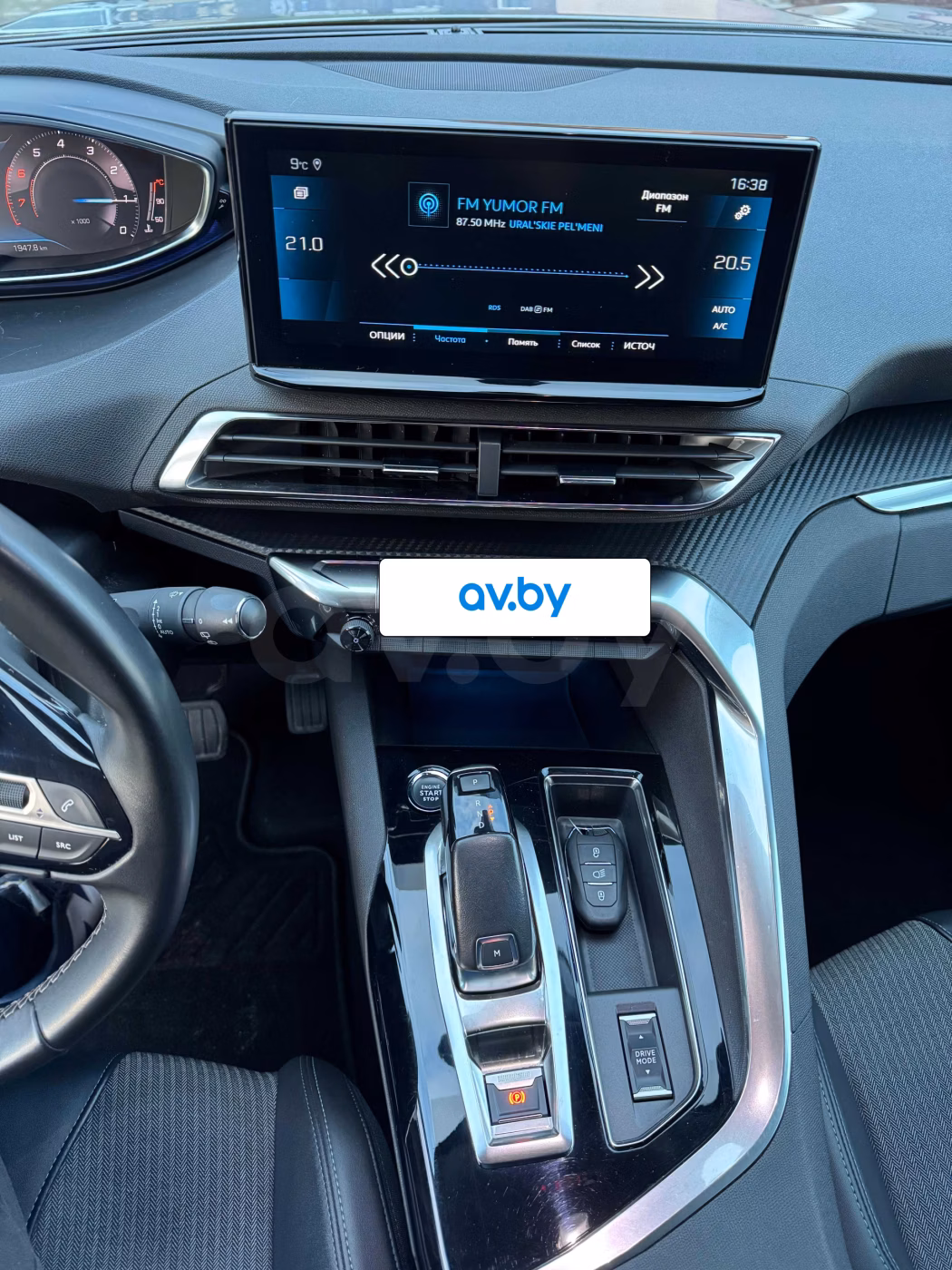 Peugeot 3008 фото 9
