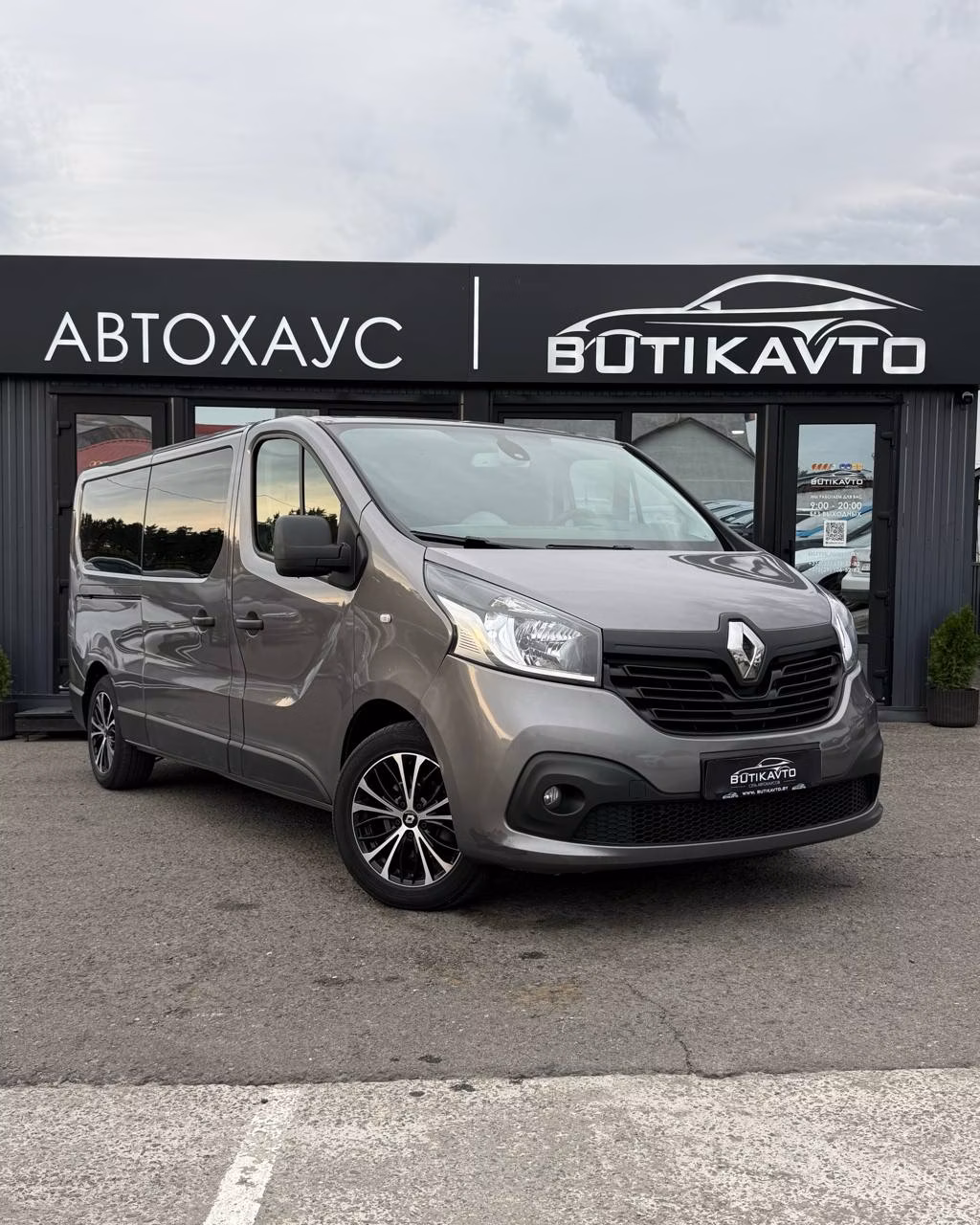 Renault Trafic