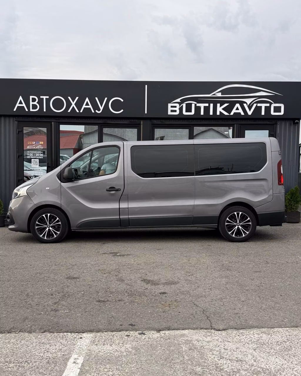 Renault Trafic фото 8