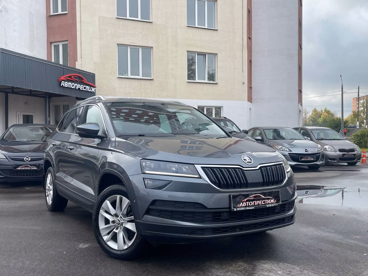 Skoda Karoq