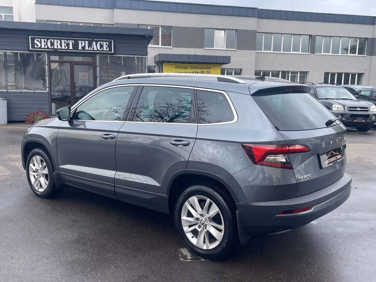 Skoda Karoq фото 4