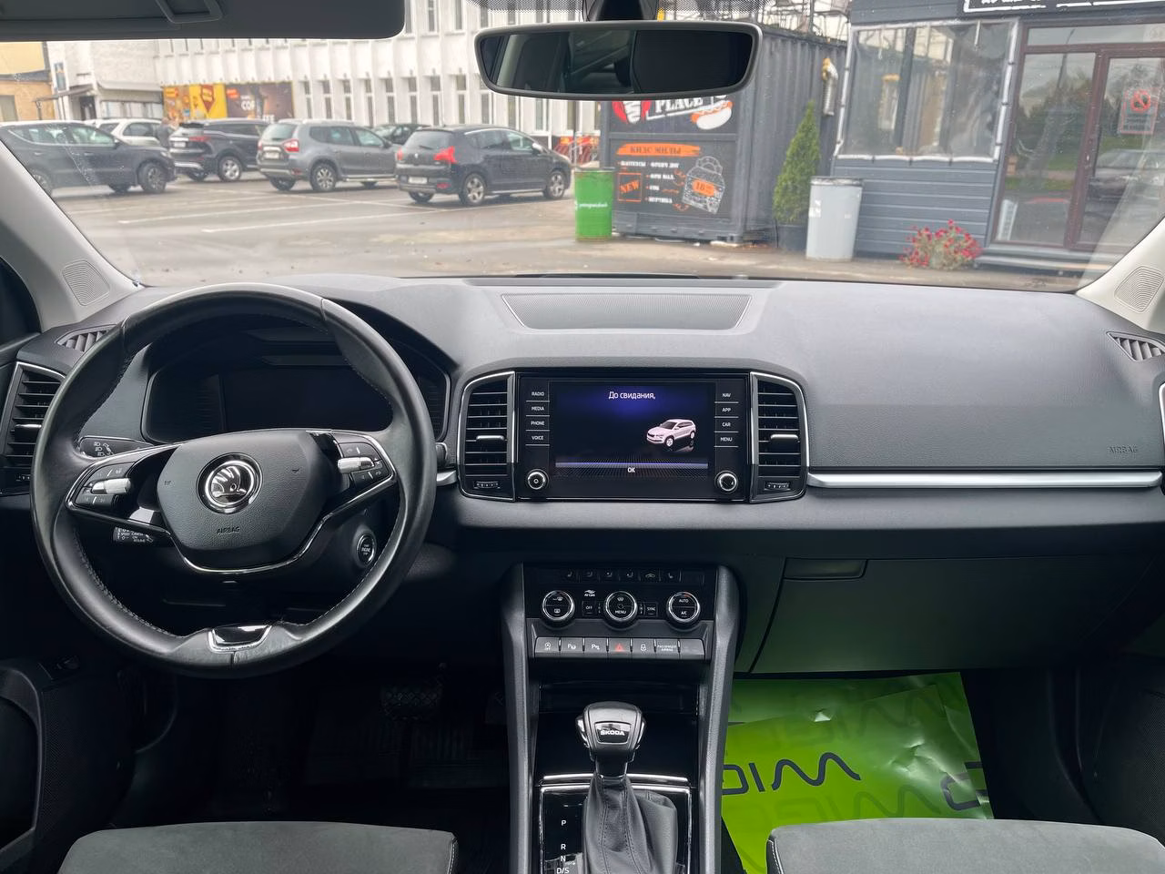 Skoda Karoq фото 10