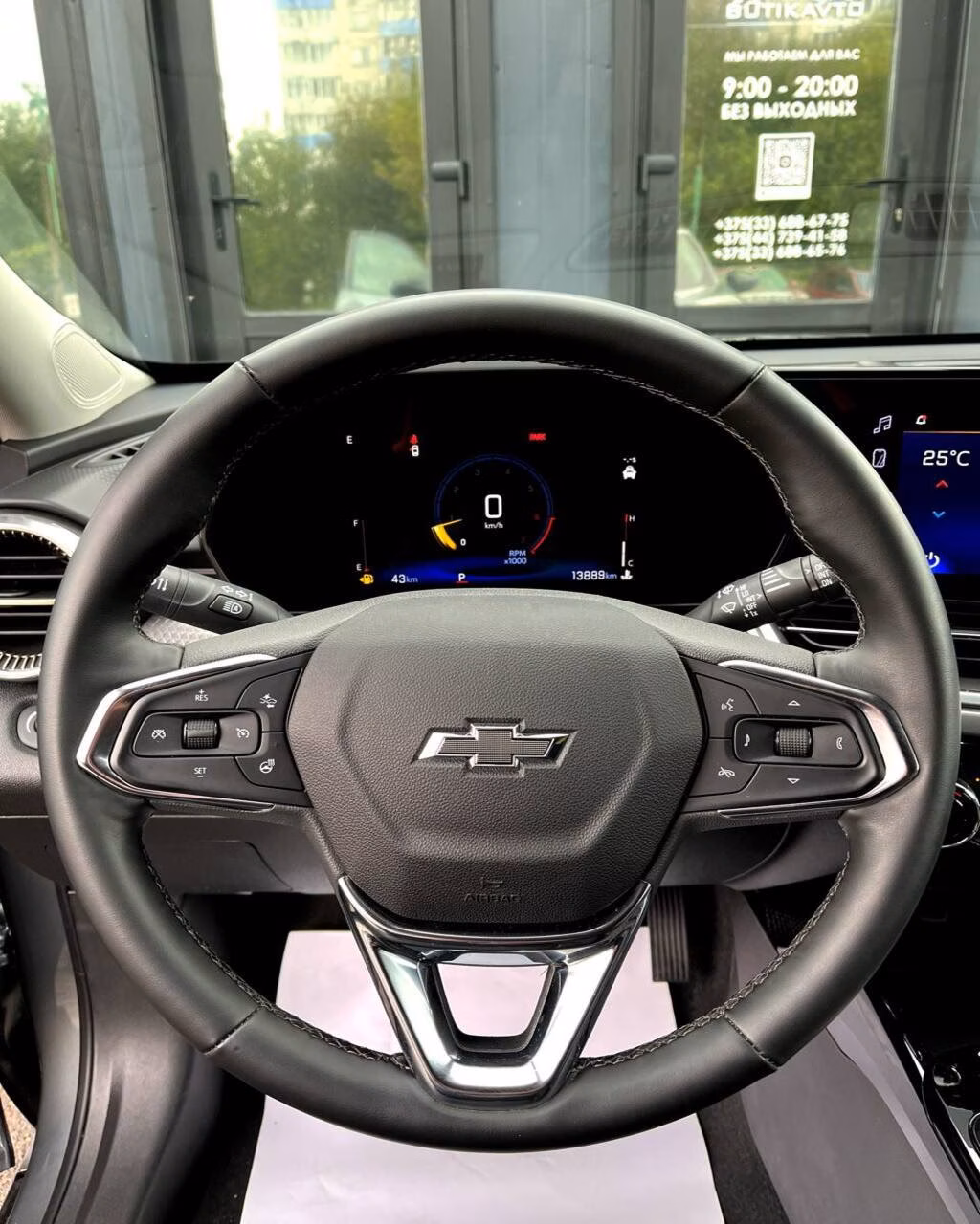Chevrolet Trax фото 15