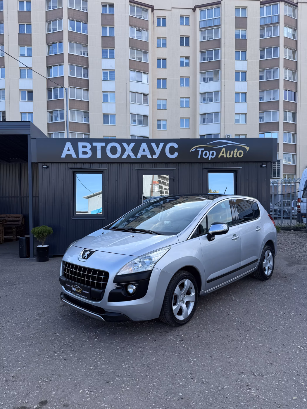 Peugeot 3008