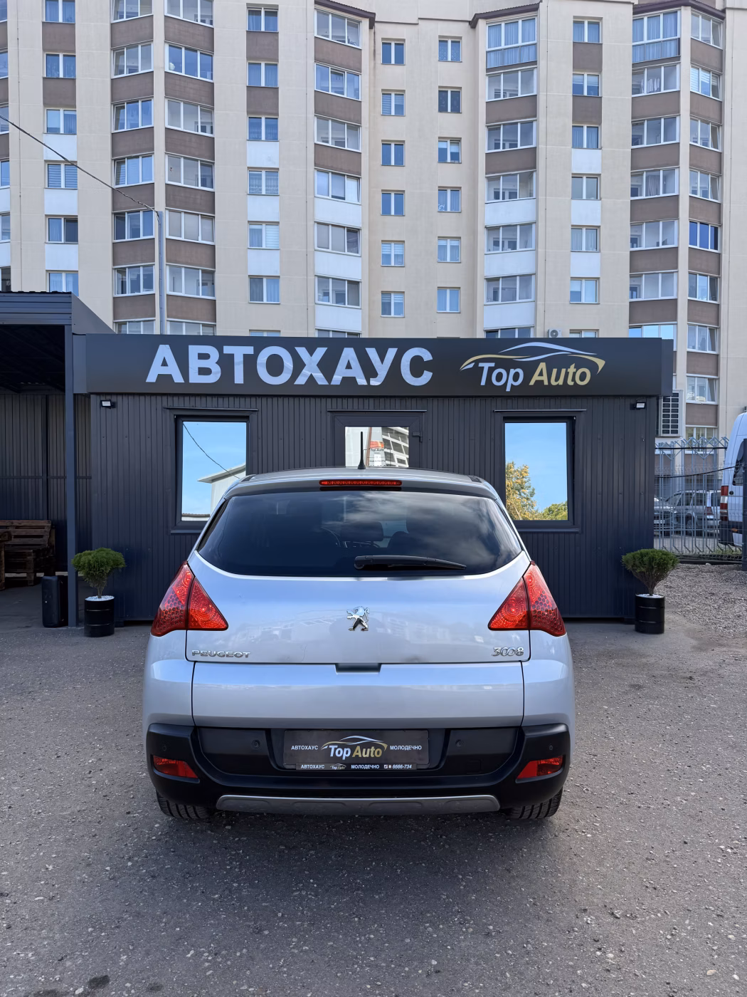 Peugeot 3008 фото 5