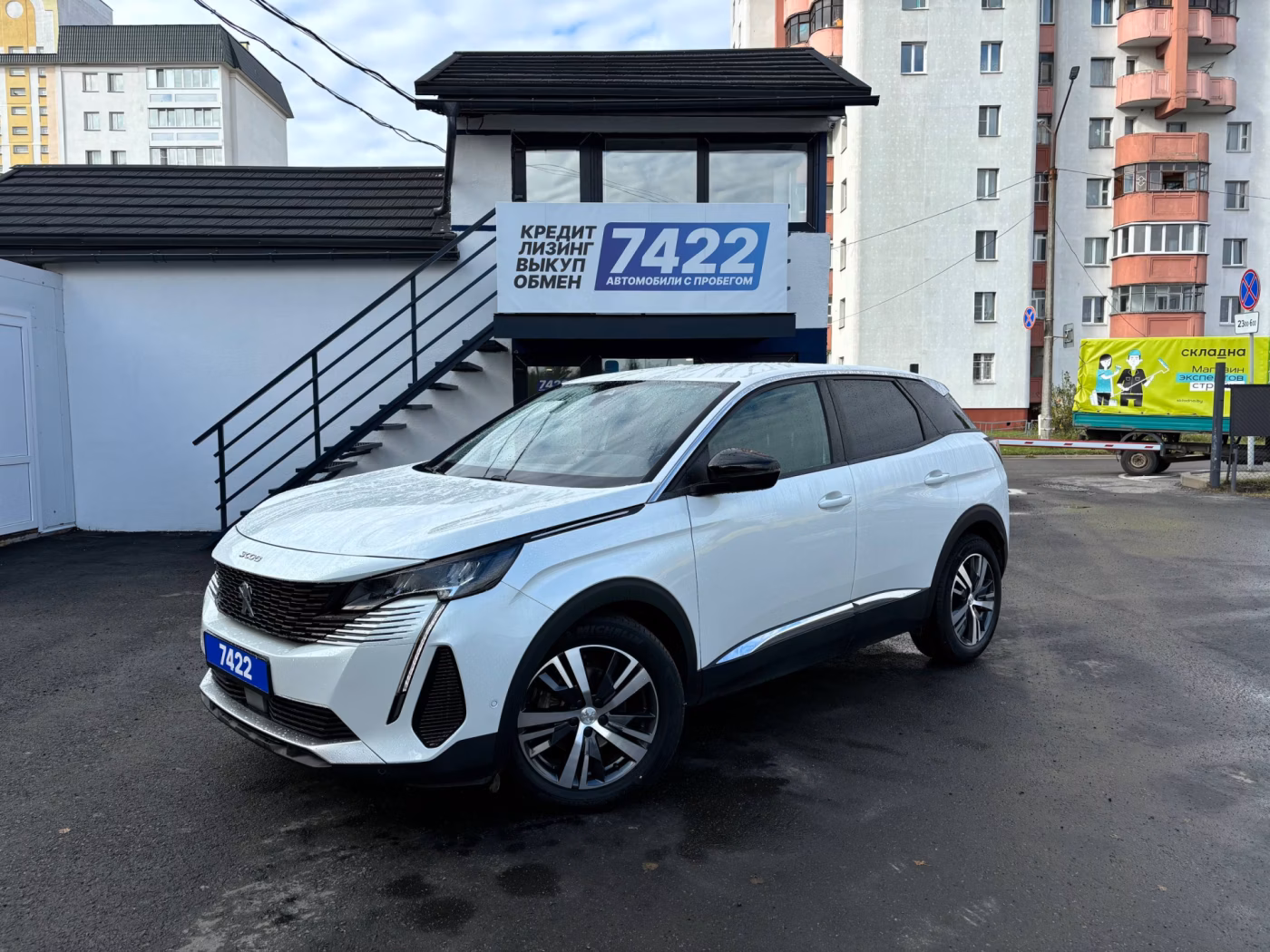 Peugeot 3008