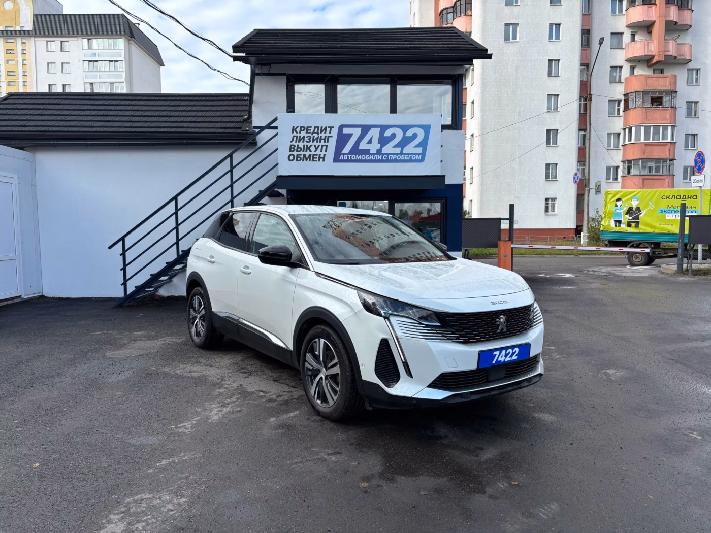 Peugeot 3008 фото 3