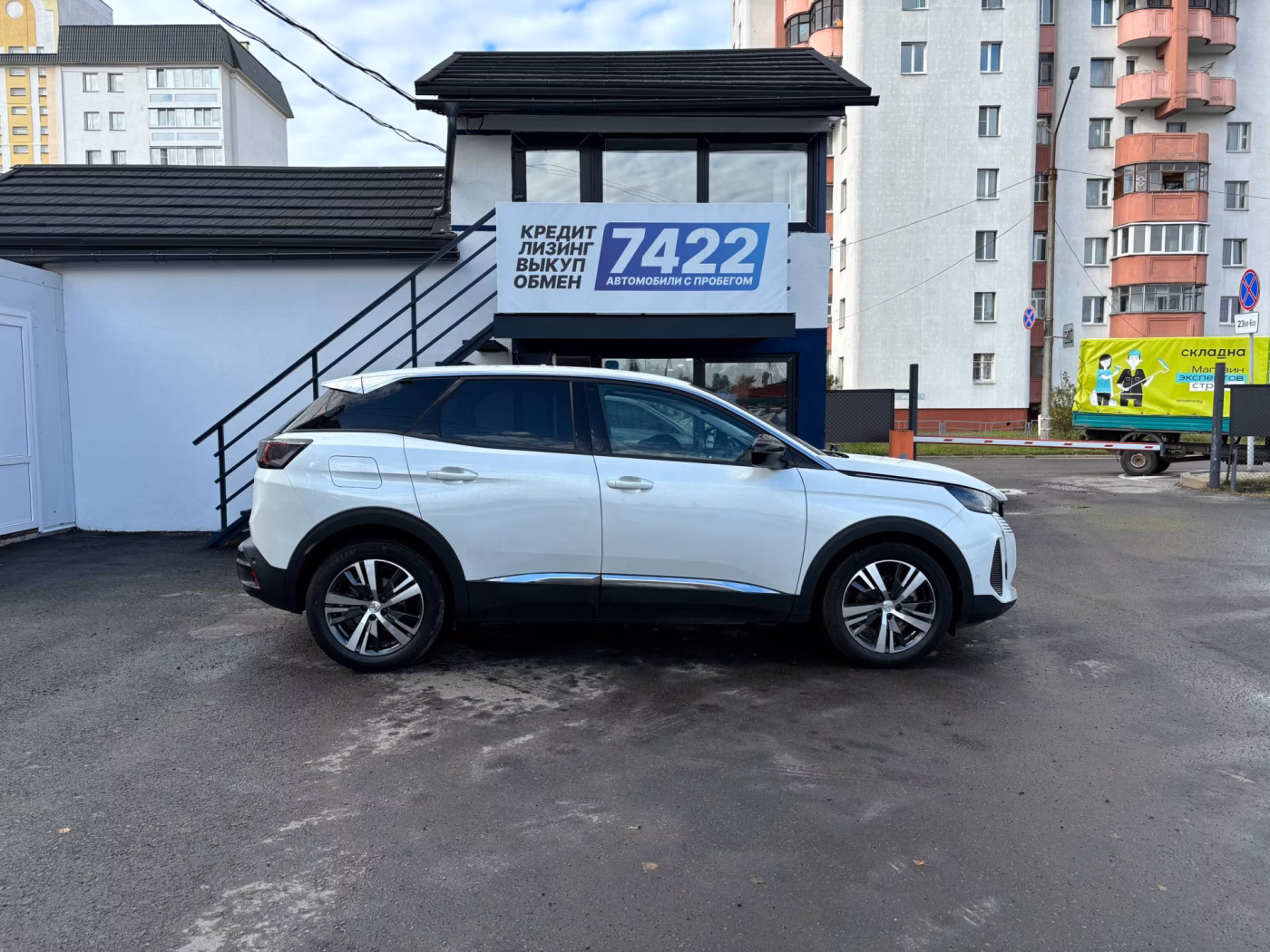 Peugeot 3008 фото 4