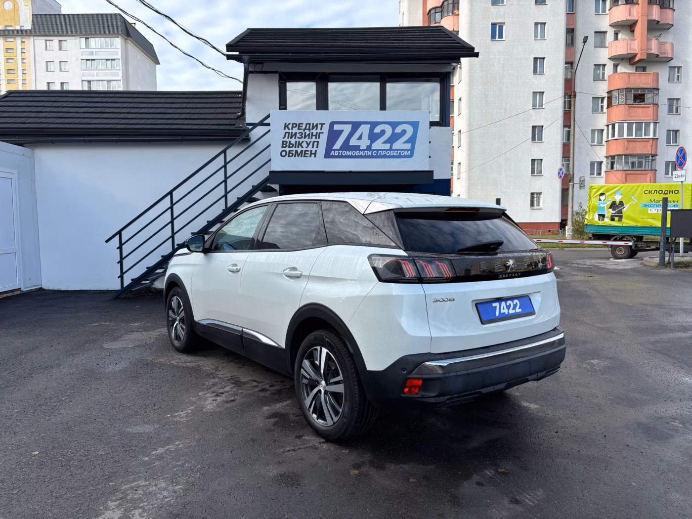 Peugeot 3008 фото 7