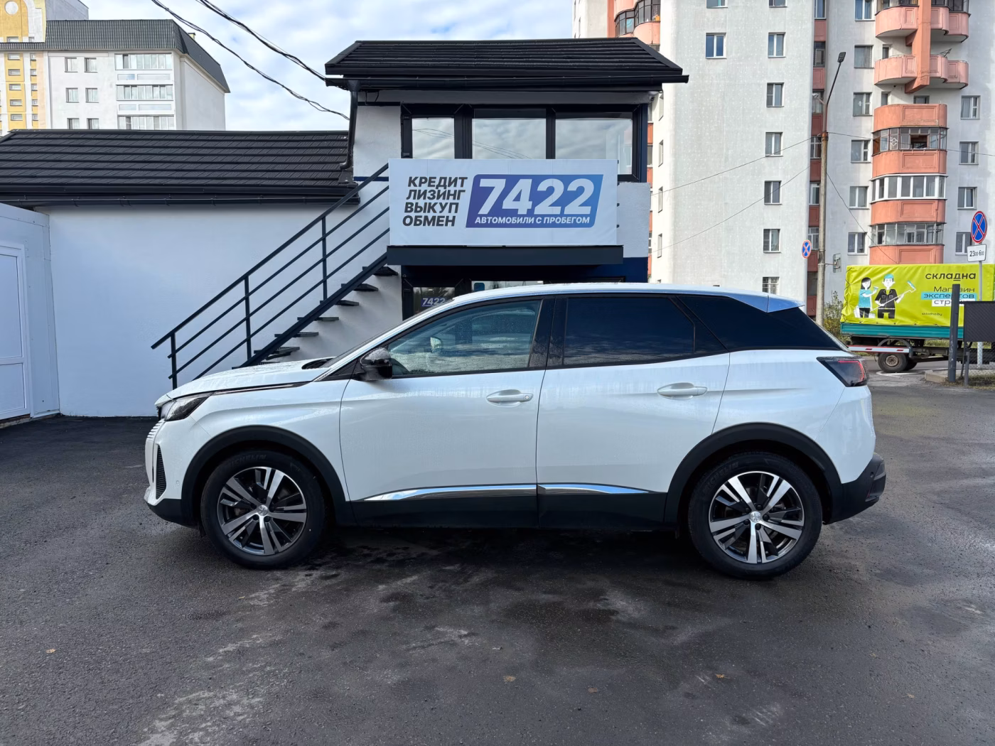 Peugeot 3008 фото 8