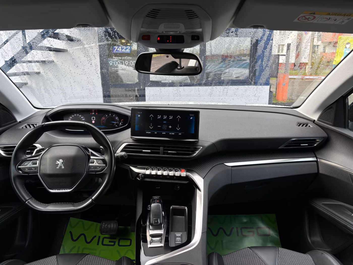 Peugeot 3008 фото 17