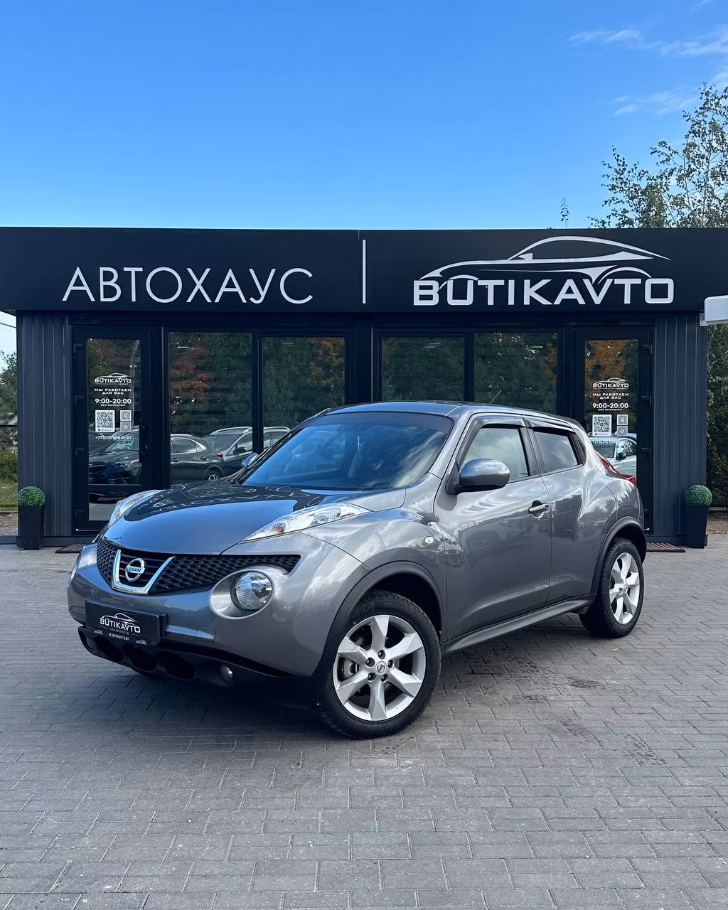 Nissan Juke фото 3