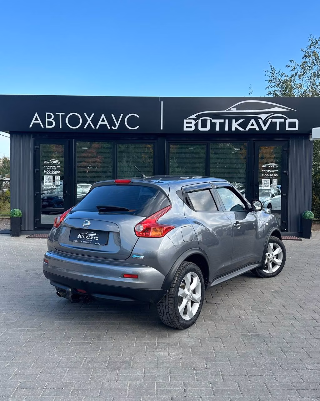 Nissan Juke фото 6