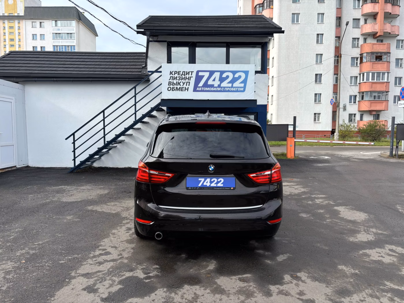 BMW 2 серия Gran Tourer фото 6
