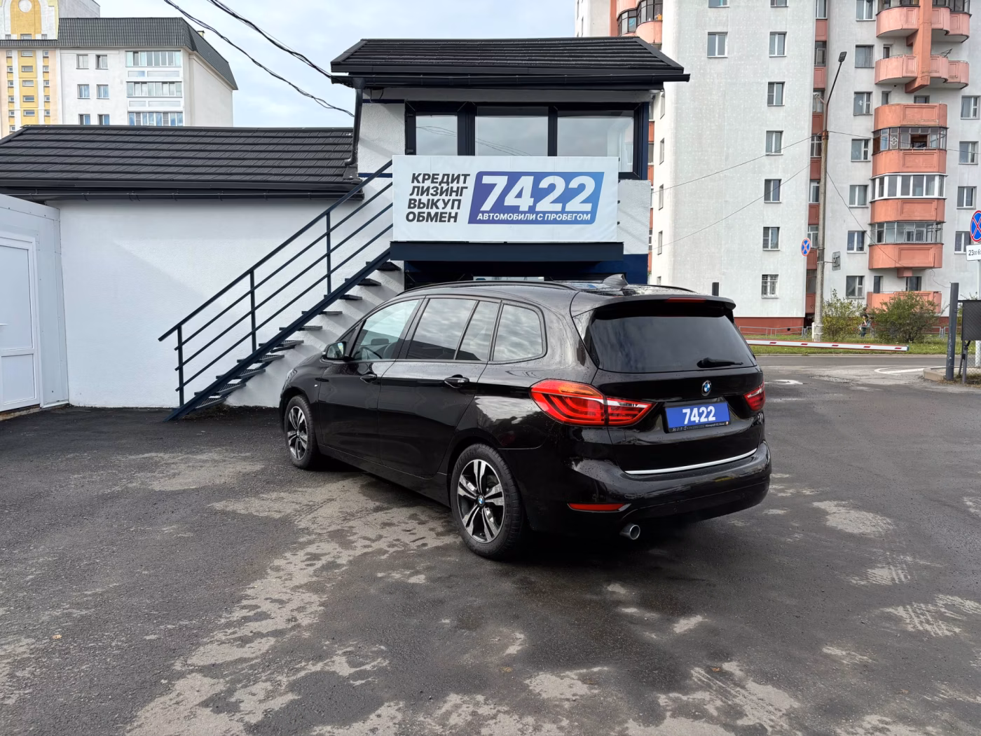 BMW 2 серия Gran Tourer фото 7