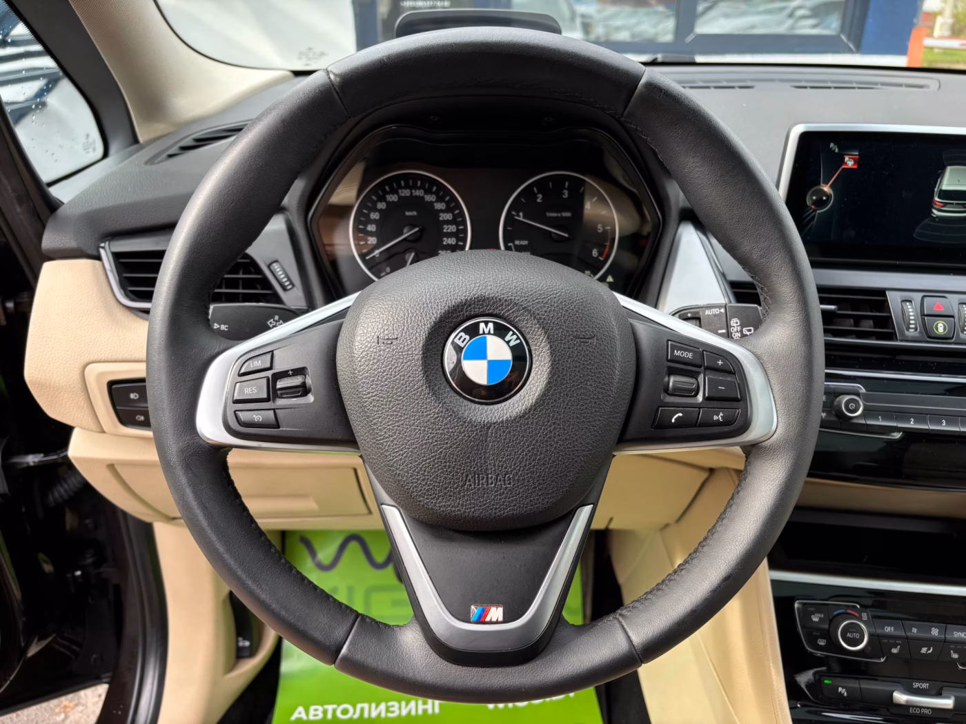 BMW 2 серия Gran Tourer фото 10