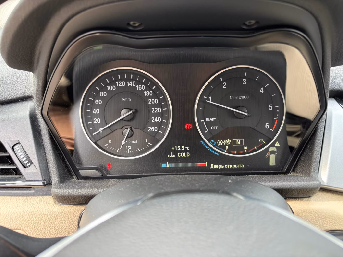 BMW 2 серия Gran Tourer фото 11