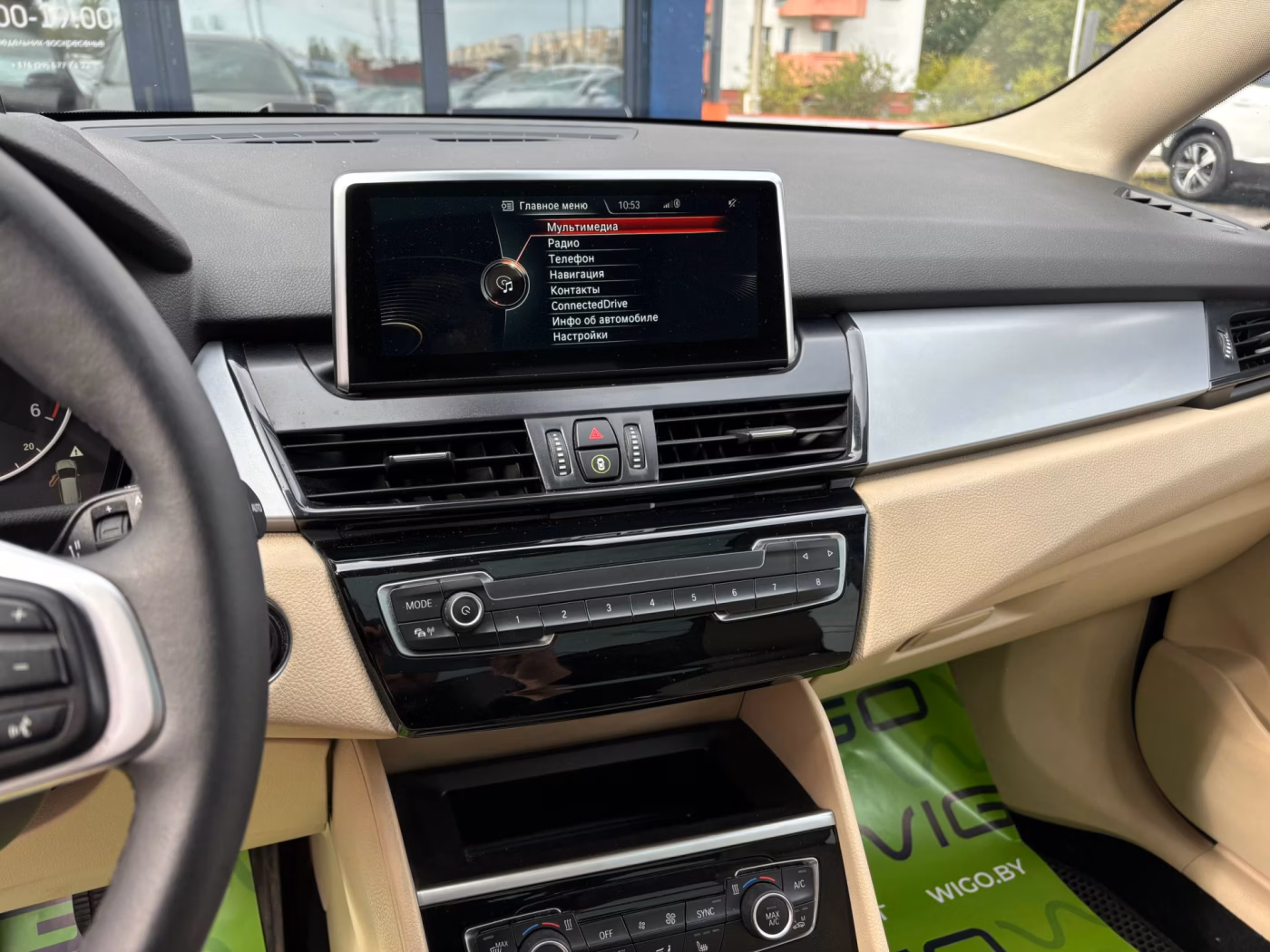 BMW 2 серия Gran Tourer фото 12
