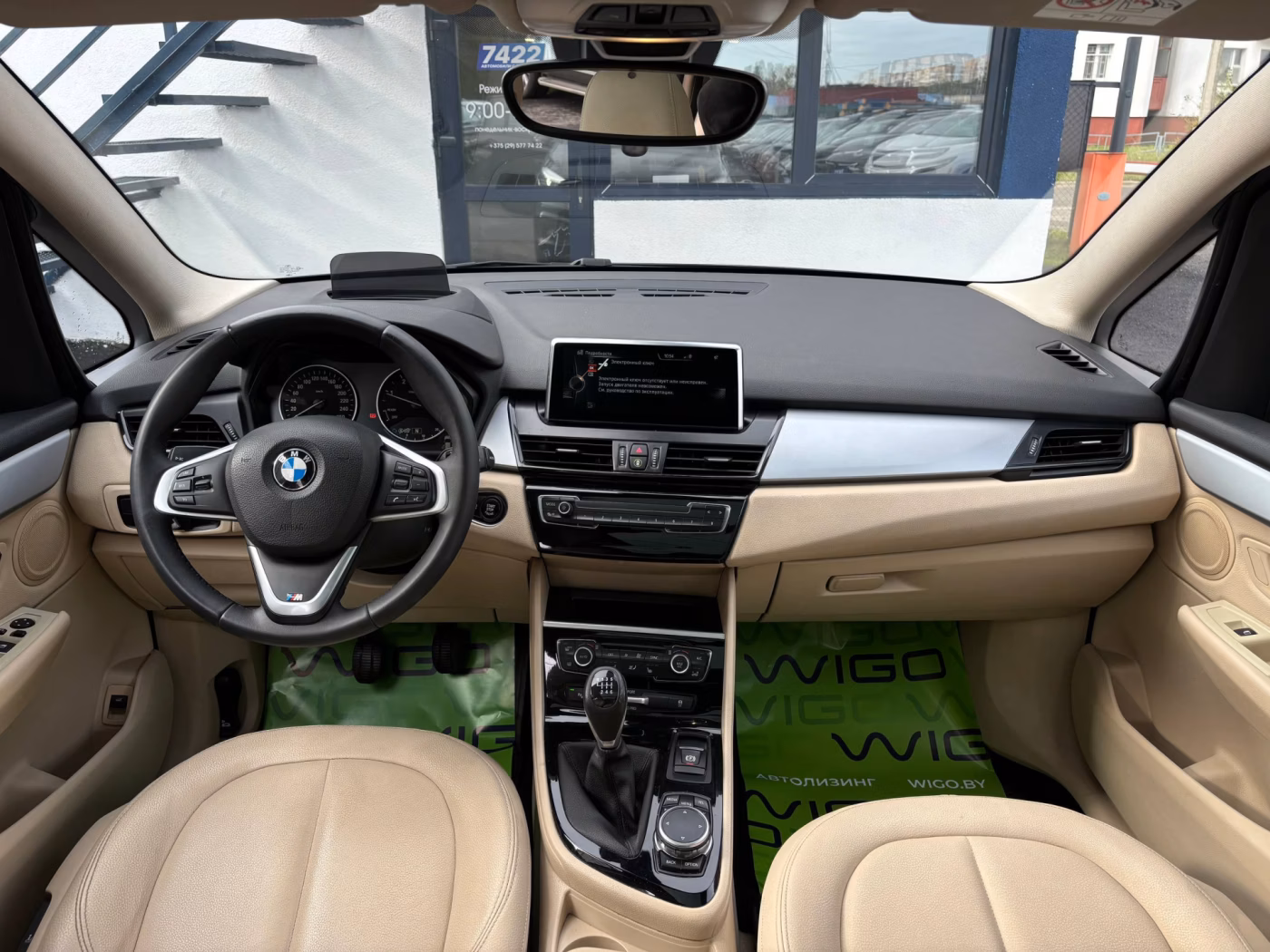BMW 2 серия Gran Tourer фото 17