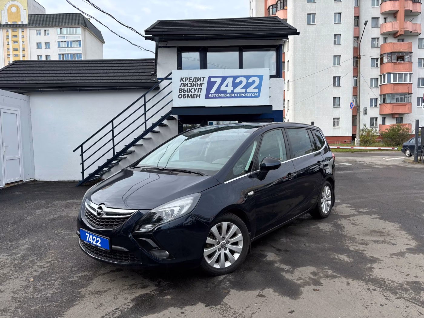 Opel Zafira