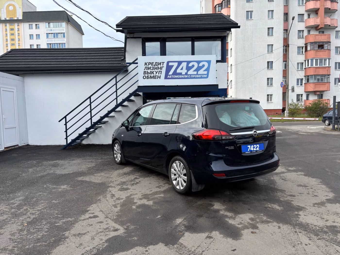 Opel Zafira фото 7