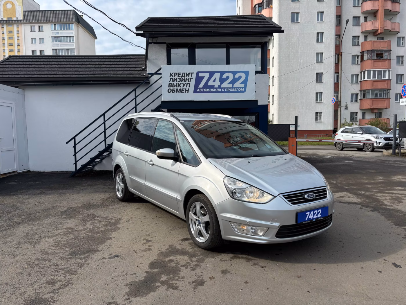 Ford Galaxy фото 3