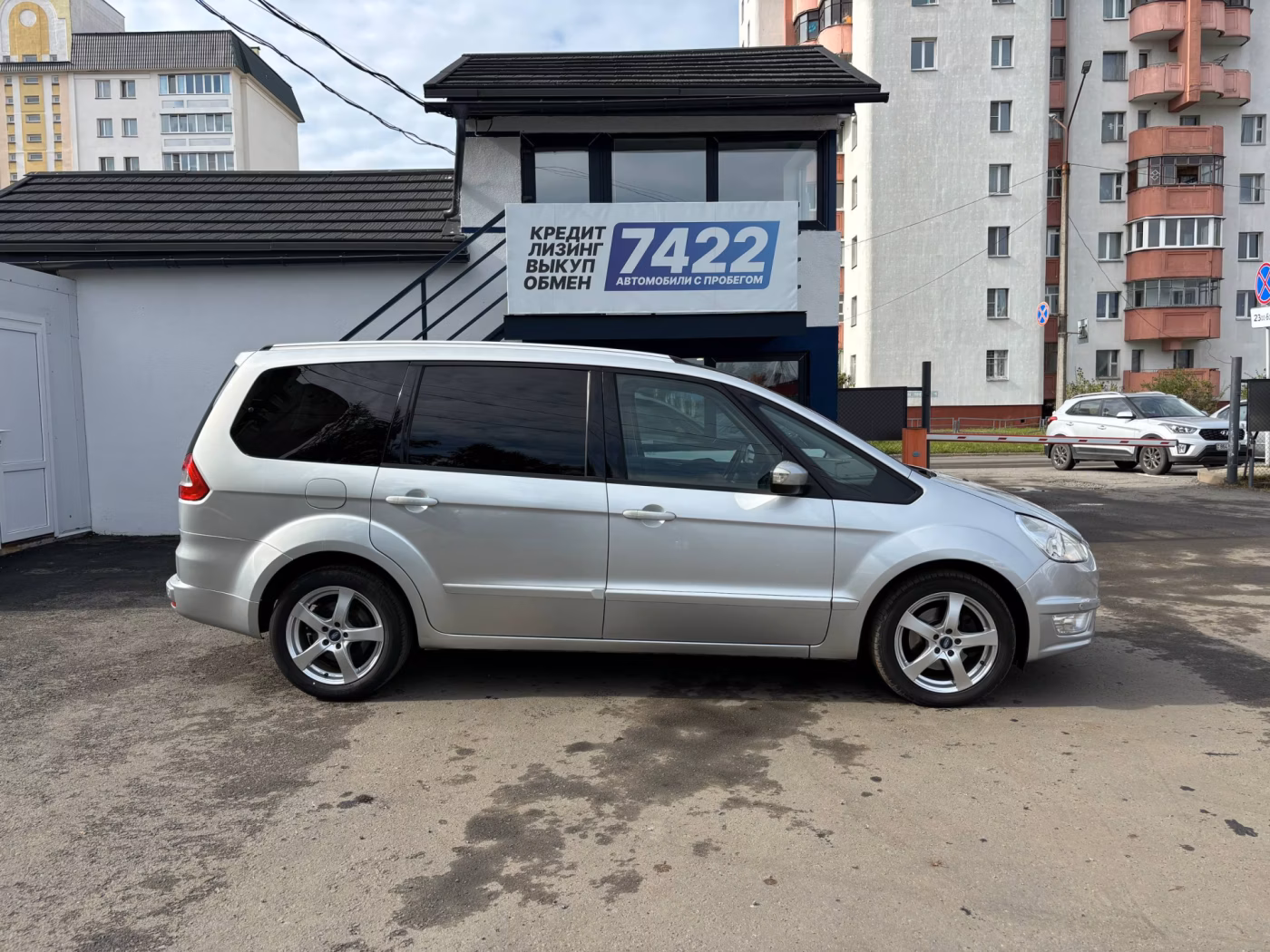 Ford Galaxy фото 4