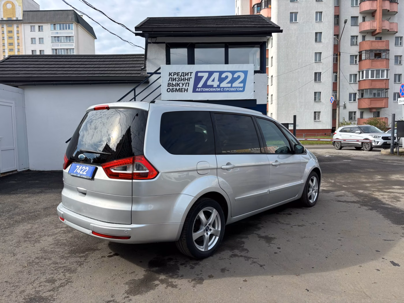 Ford Galaxy фото 5