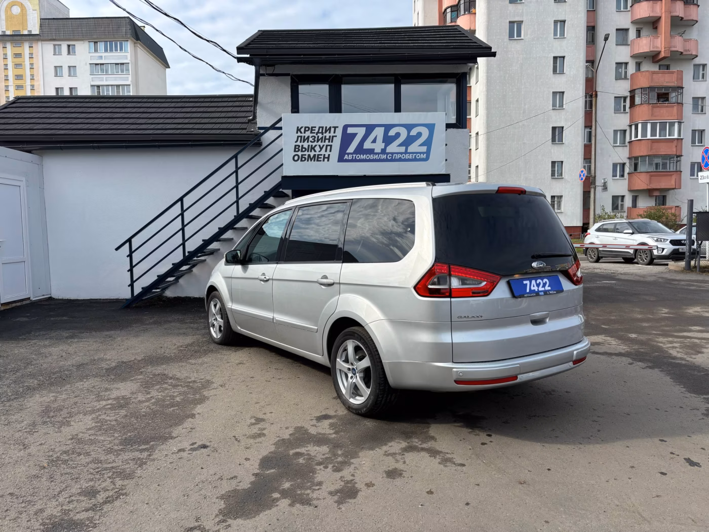 Ford Galaxy фото 7