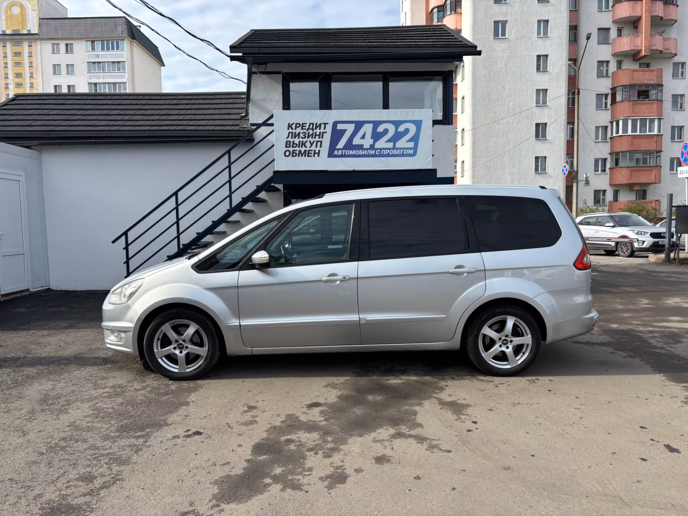 Ford Galaxy фото 8