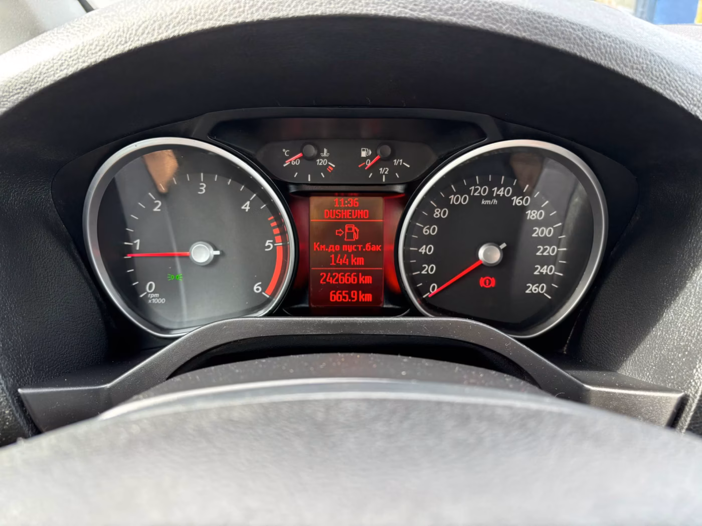 Ford Galaxy фото 11