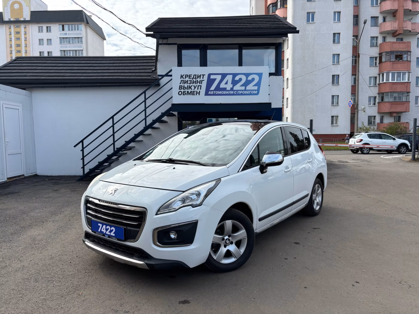 Peugeot 3008