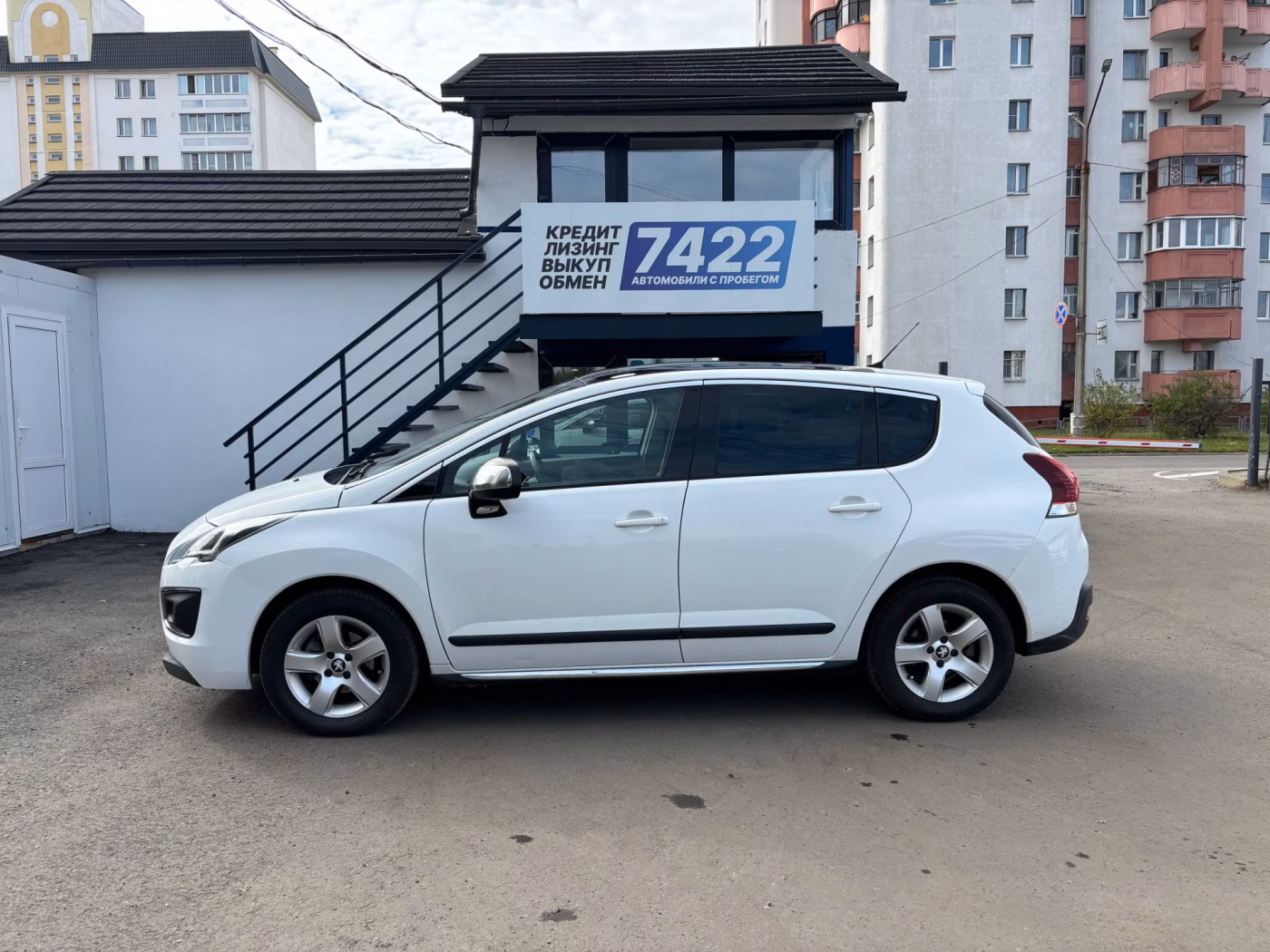 Peugeot 3008 фото 8